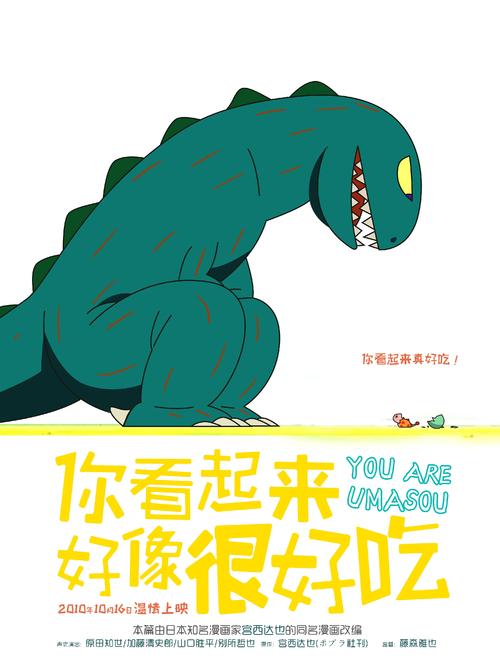 路易斯堡学院文凭毕业证真实样板