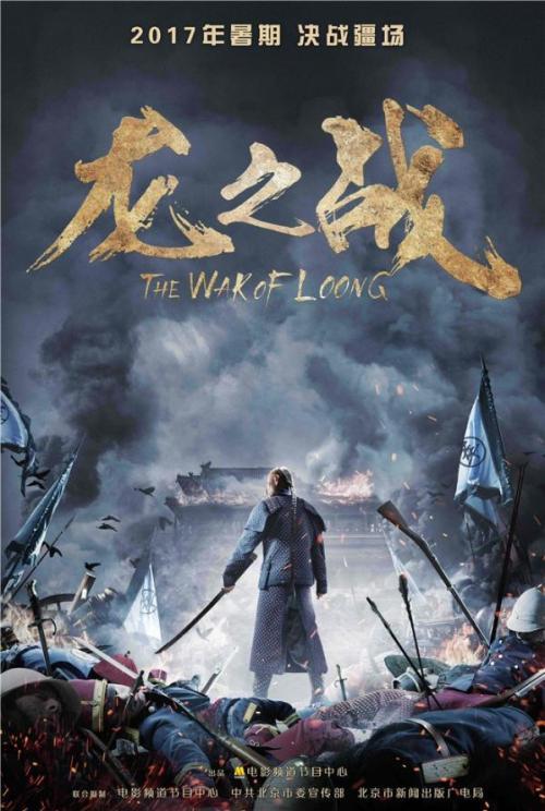 买个假的中佛罗里达大学文凭毕业证